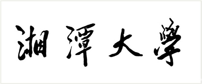 校名.jpg