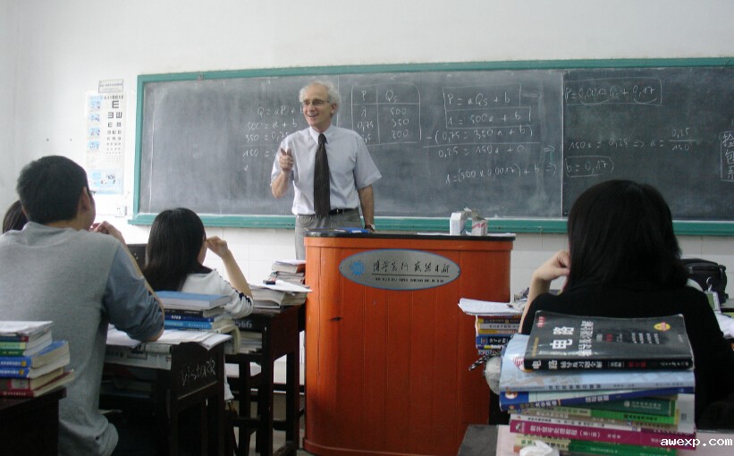 引智与教师出国培训与进修.jpg