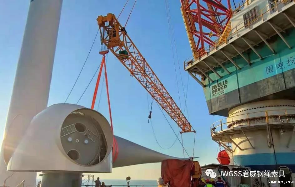 智能型叶片吊梁